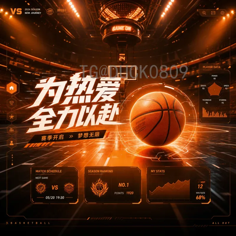 巴西世界杯半决赛实时比分：经典对决回顾与关键时刻分析